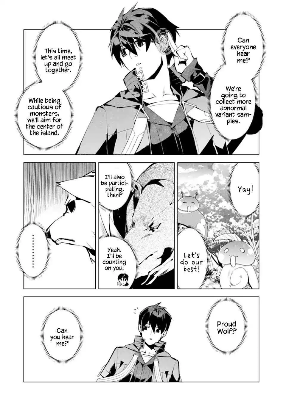 Tensei Kenja no Isekai Raifu ~Daini no Shokugyo wo Ete, Sekai Saikyou ni Narimashita~ Chapter 41 26